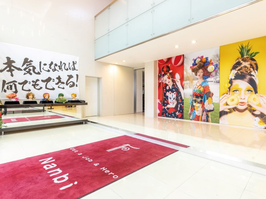 福岡南美容専門学校