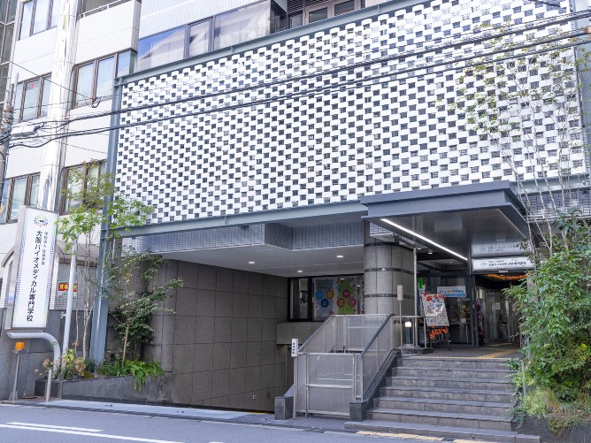 大阪バイオメディカル専門学校の施設・設備
