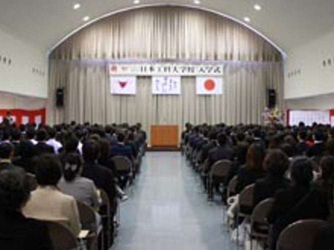 日本工科大学校のオープンキャンパス