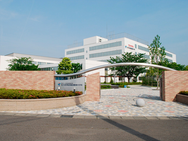 トヨタ名古屋自動車大学校の施設・設備