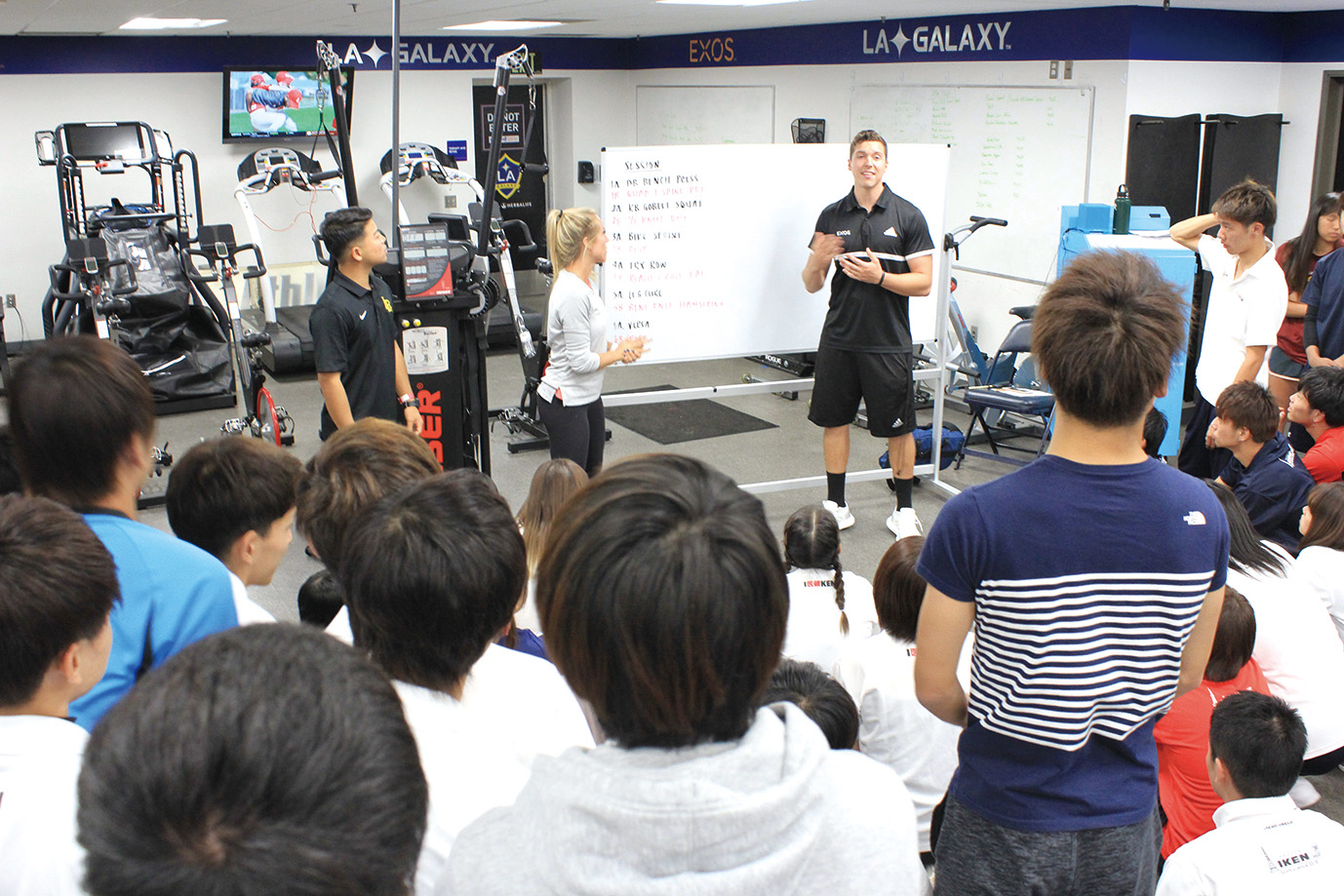 京都医健専門学校の研修旅行