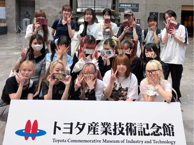 トヨタ産業技術記念館