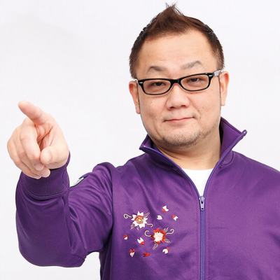 放送作家　元祖爆笑王