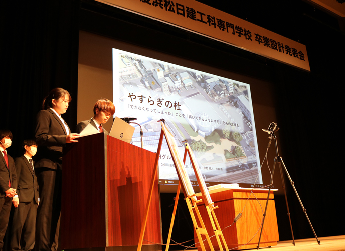 浜松日建工科専門学校のオープンキャンパス